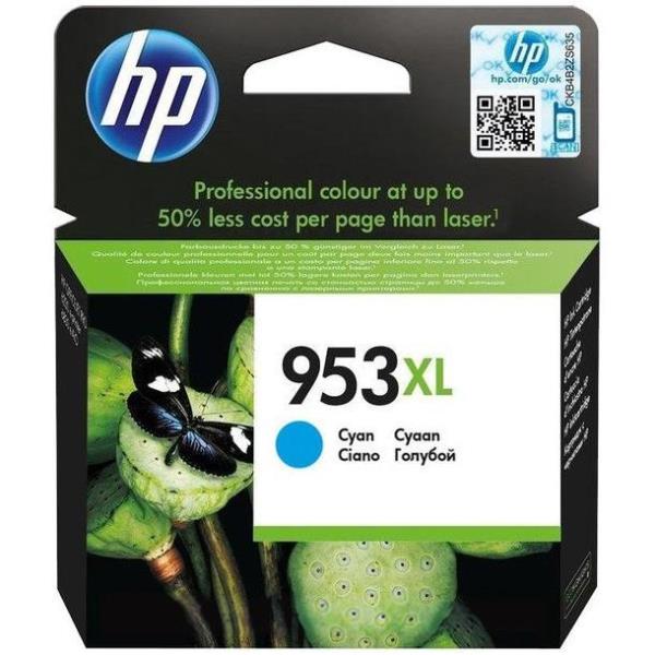 HP 953XL HIGH YIELD CYAN ORIGINAL F6U16AE#BGX