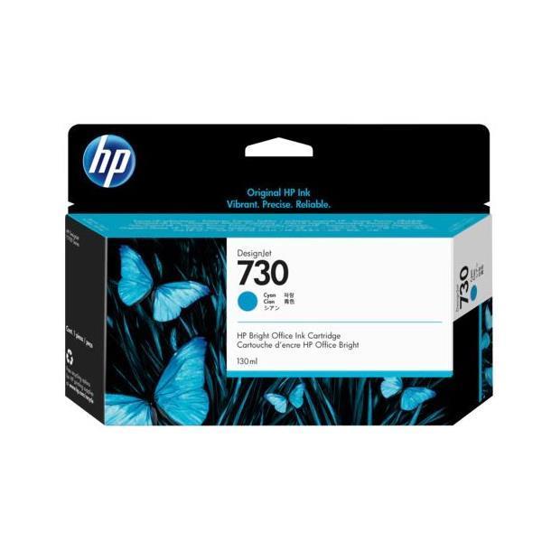 HP 730 130-ML CYAN INK CARTRIDGE P2V62A