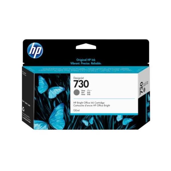 HP 730 130-ML GRAY INK CARTRIDGE P2V66A