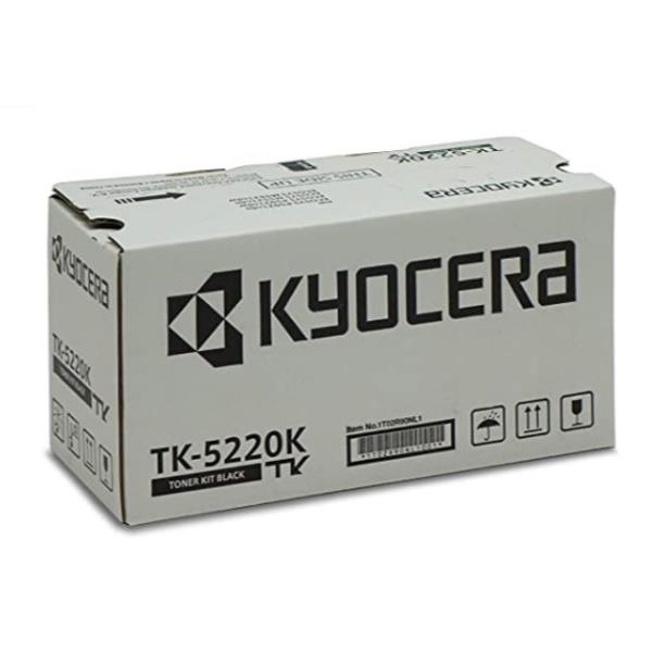 KYOCERA TONER NERO TK-5345K TASKALFA 352I 1T02ZL0NL0