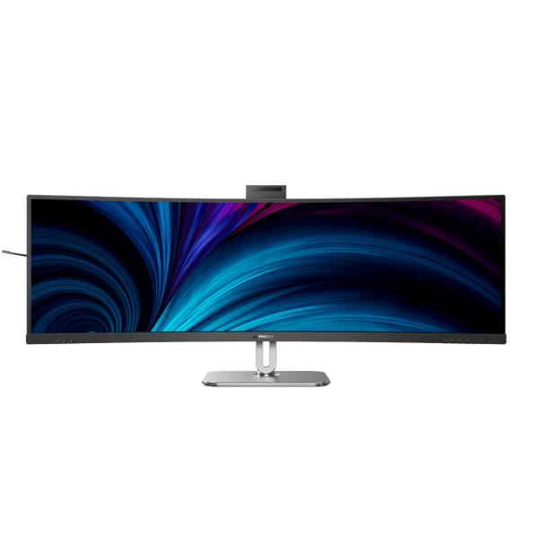 Philips 49  32:9 5120X1440 75HZ 49B2U5900CH/00