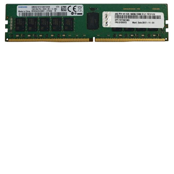 LENOVO THINKSYSTEM 32GB TRUDDR4 2933MHZ 4ZC7A08709