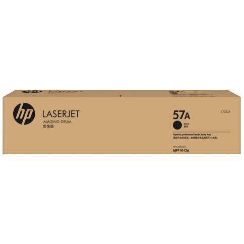 HP Rullo di trasferimento immagine originale LaserJet 57A