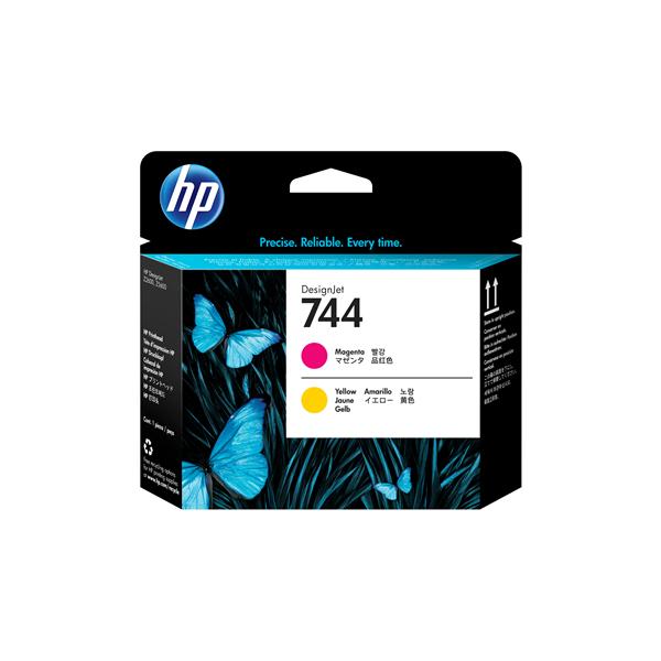HP TESTINA  744 MAGENTA E GIALLO F9J87A