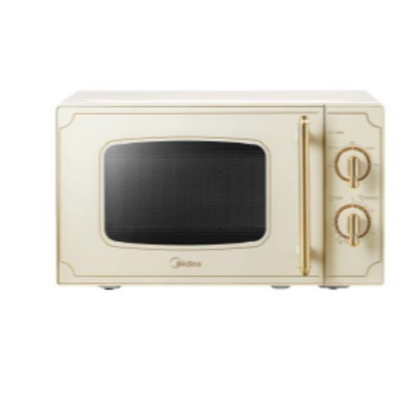 MIDEA MICRO 20L 700W RETRO CREMA 5LIV MM720CJ7